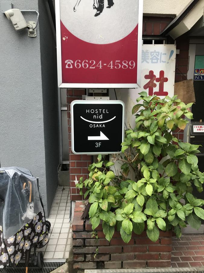HOSTEL nid TENNOJI Osaka Exterior foto